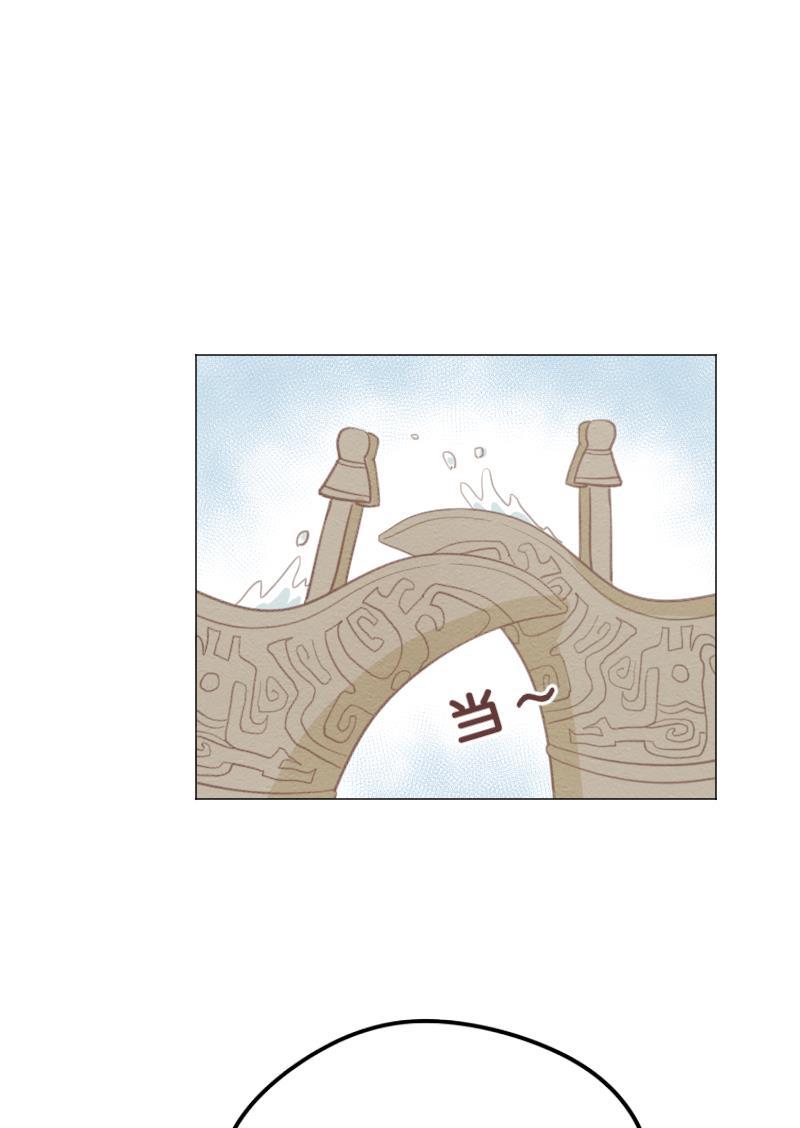 火影h同人漫画韩漫全集-第三十四回  &ldquo;赶&rdquo;出家门无删减无遮挡章节图片 
