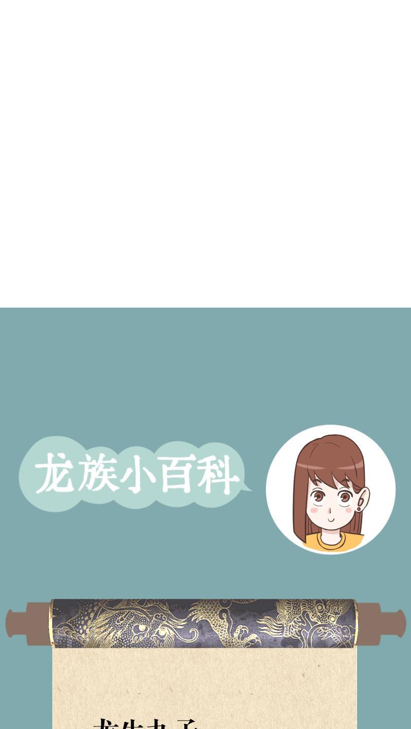 火影h同人漫画韩漫全集-第三十四回  &ldquo;赶&rdquo;出家门无删减无遮挡章节图片 