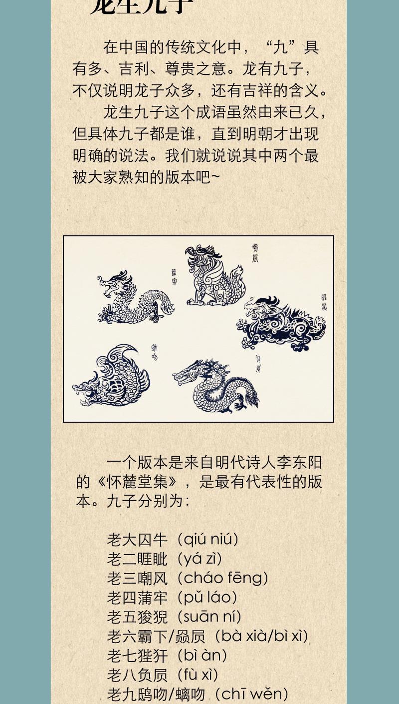 火影h同人漫画韩漫全集-第三十四回  &ldquo;赶&rdquo;出家门无删减无遮挡章节图片 