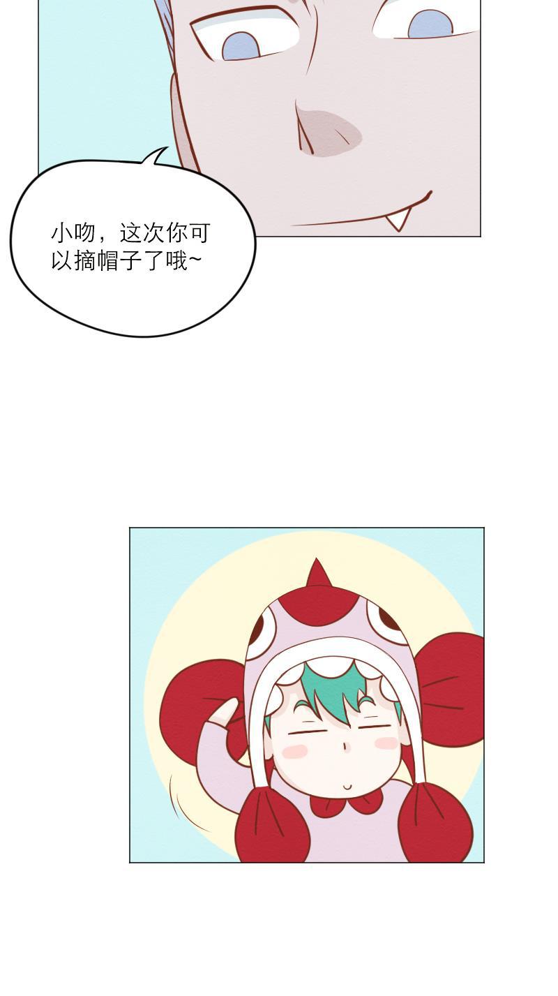 火影h同人漫画韩漫全集-第三十五回 发泄无删减无遮挡章节图片 