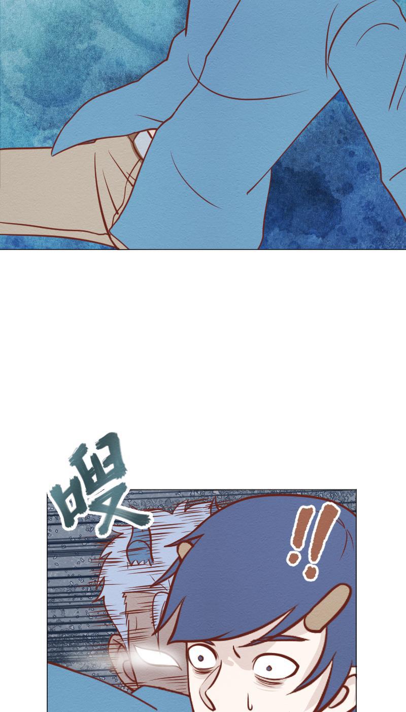 火影h同人漫画韩漫全集-第三十五回 发泄无删减无遮挡章节图片 