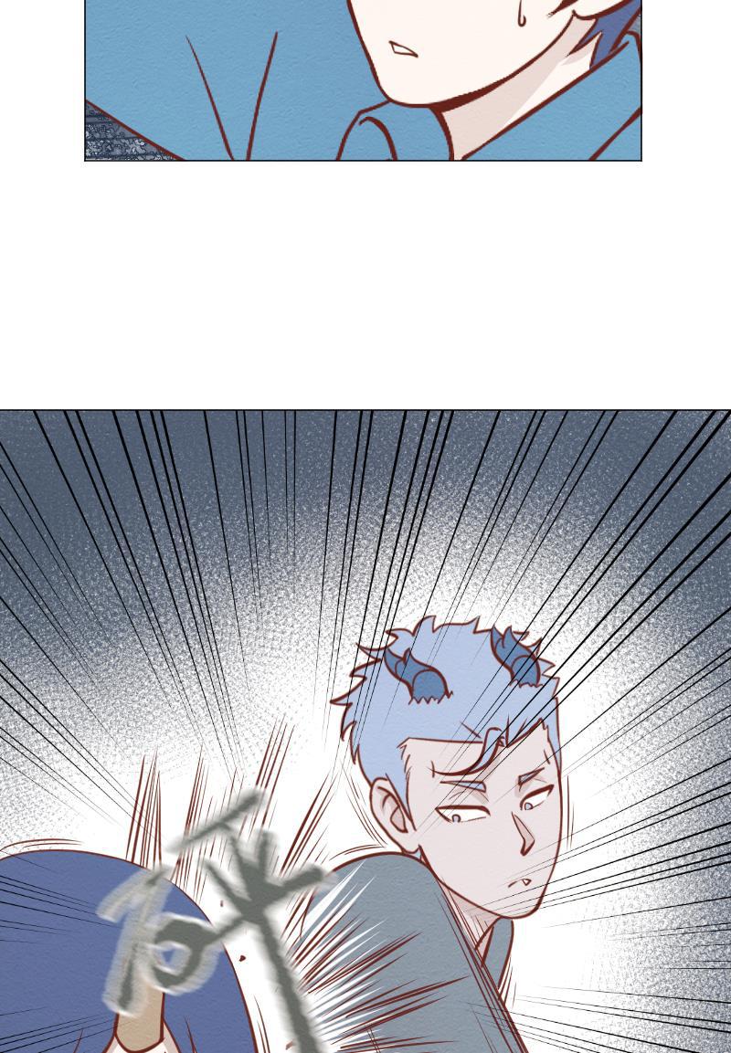 火影h同人漫画韩漫全集-第三十五回 发泄无删减无遮挡章节图片 