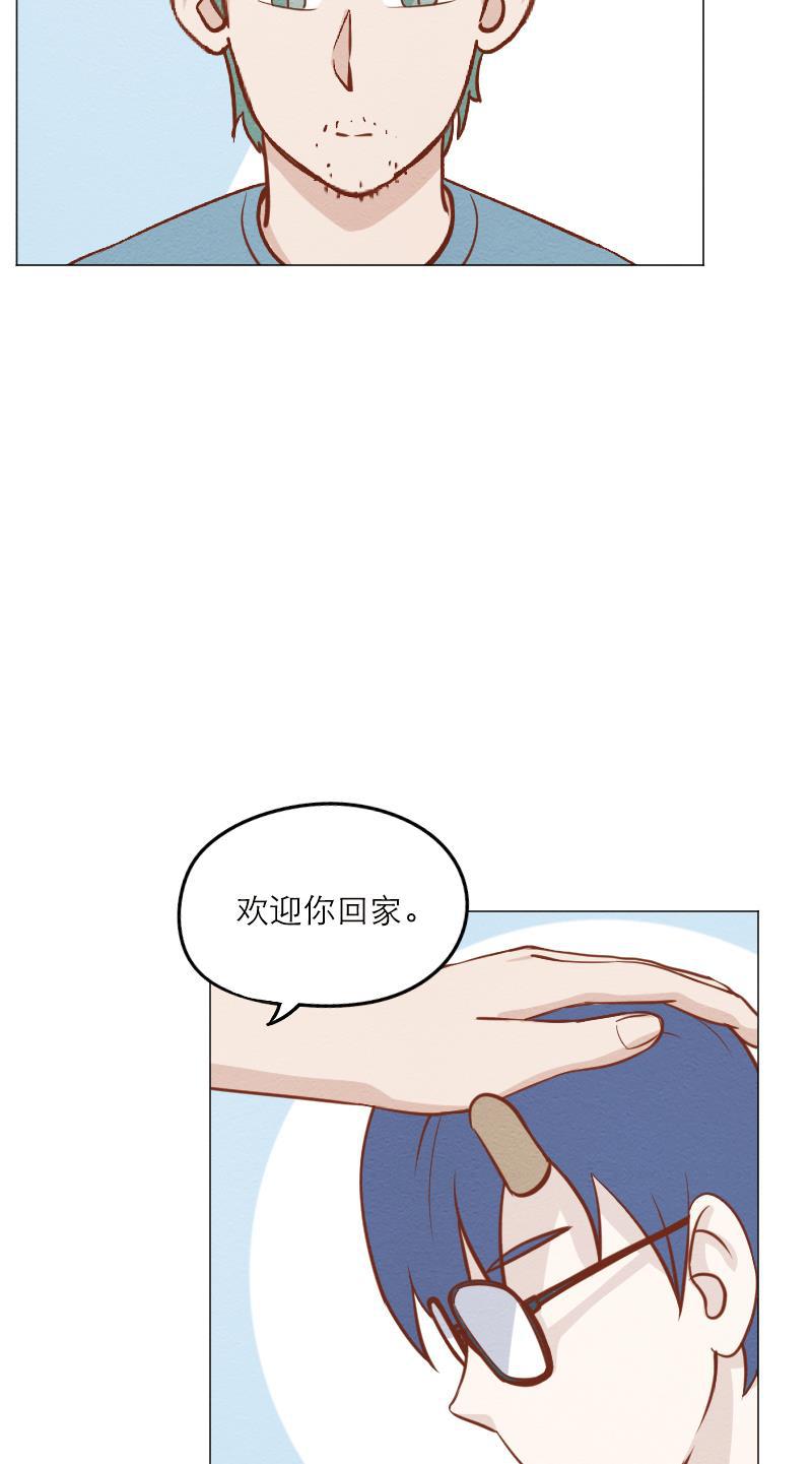 火影h同人漫画韩漫全集-第三十六回 欢迎回家无删减无遮挡章节图片 