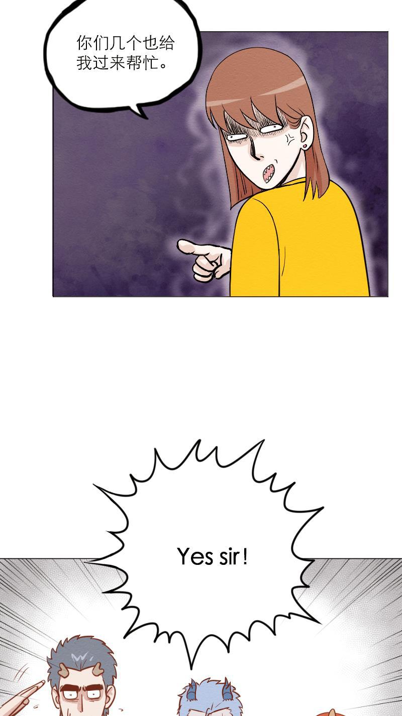 火影h同人漫画韩漫全集-第三十六回 欢迎回家无删减无遮挡章节图片 