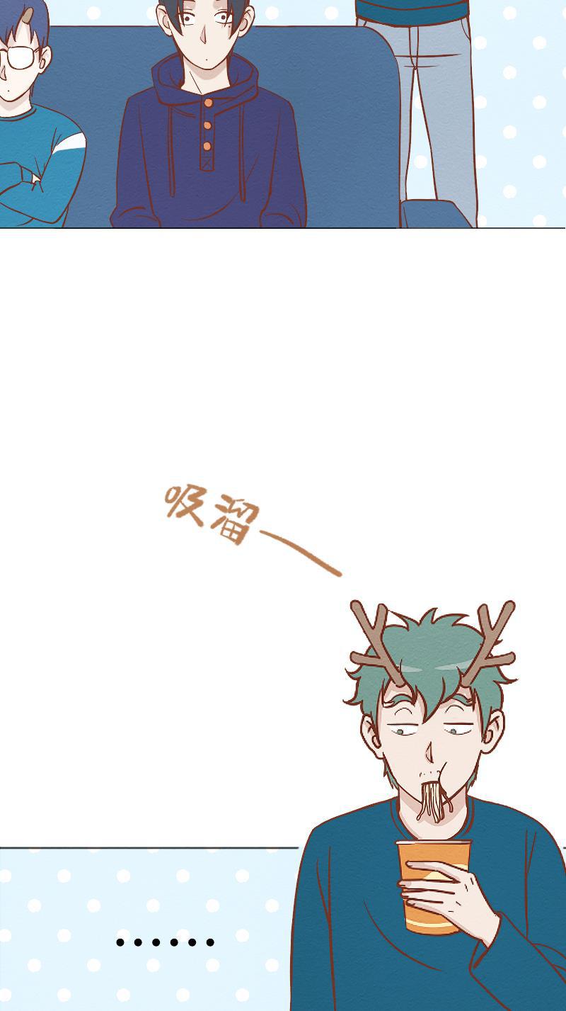 火影h同人漫画韩漫全集-第三十七回 夜半歌声无删减无遮挡章节图片 