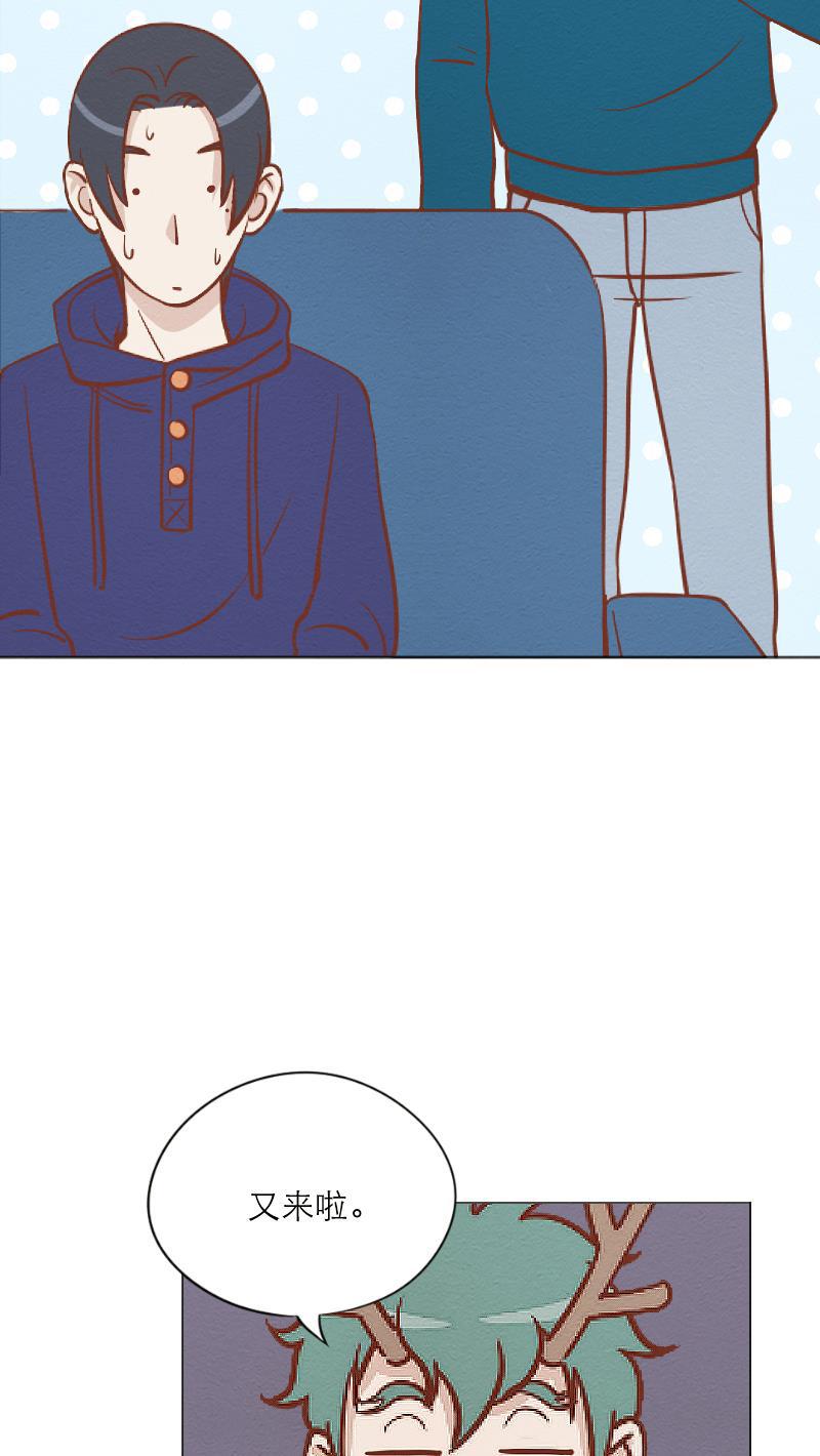 火影h同人漫画韩漫全集-第三十七回 夜半歌声无删减无遮挡章节图片 