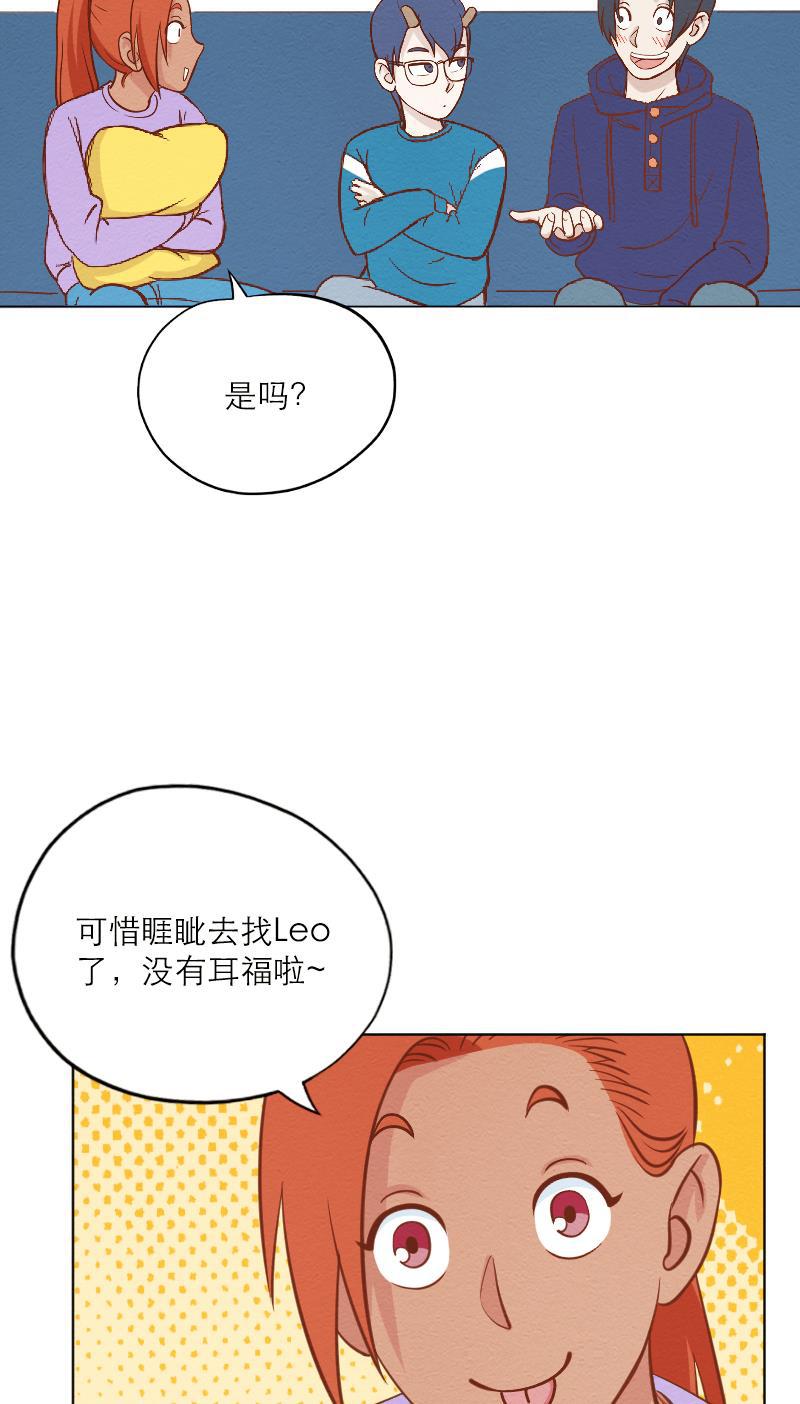 火影h同人漫画韩漫全集-第三十七回 夜半歌声无删减无遮挡章节图片 