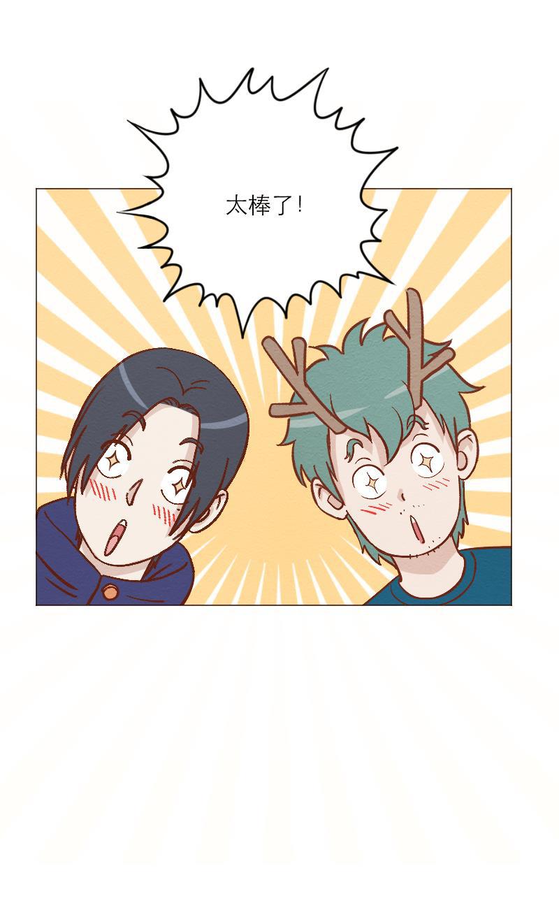火影h同人漫画韩漫全集-第三十七回 夜半歌声无删减无遮挡章节图片 