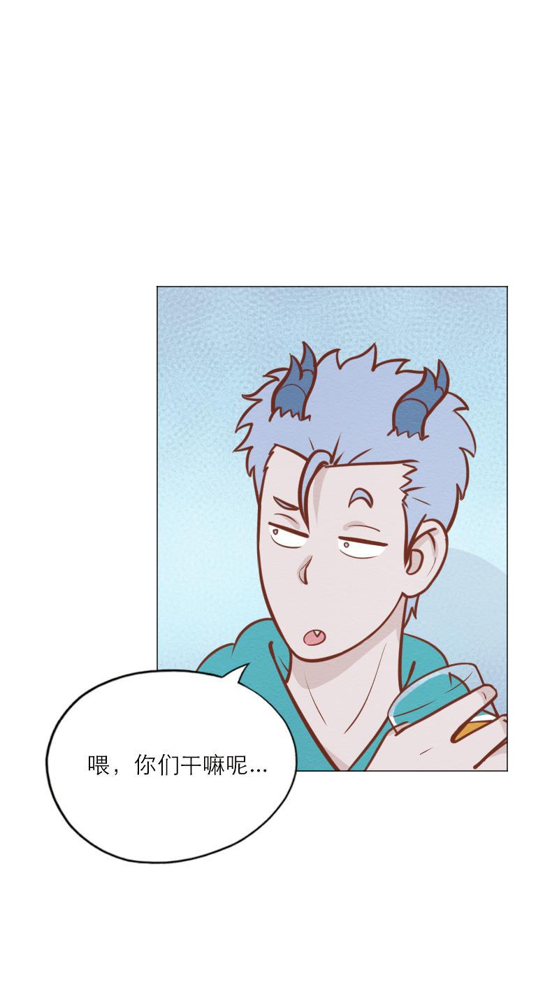 火影h同人漫画韩漫全集-第三十八回 KTV调查报告无删减无遮挡章节图片 