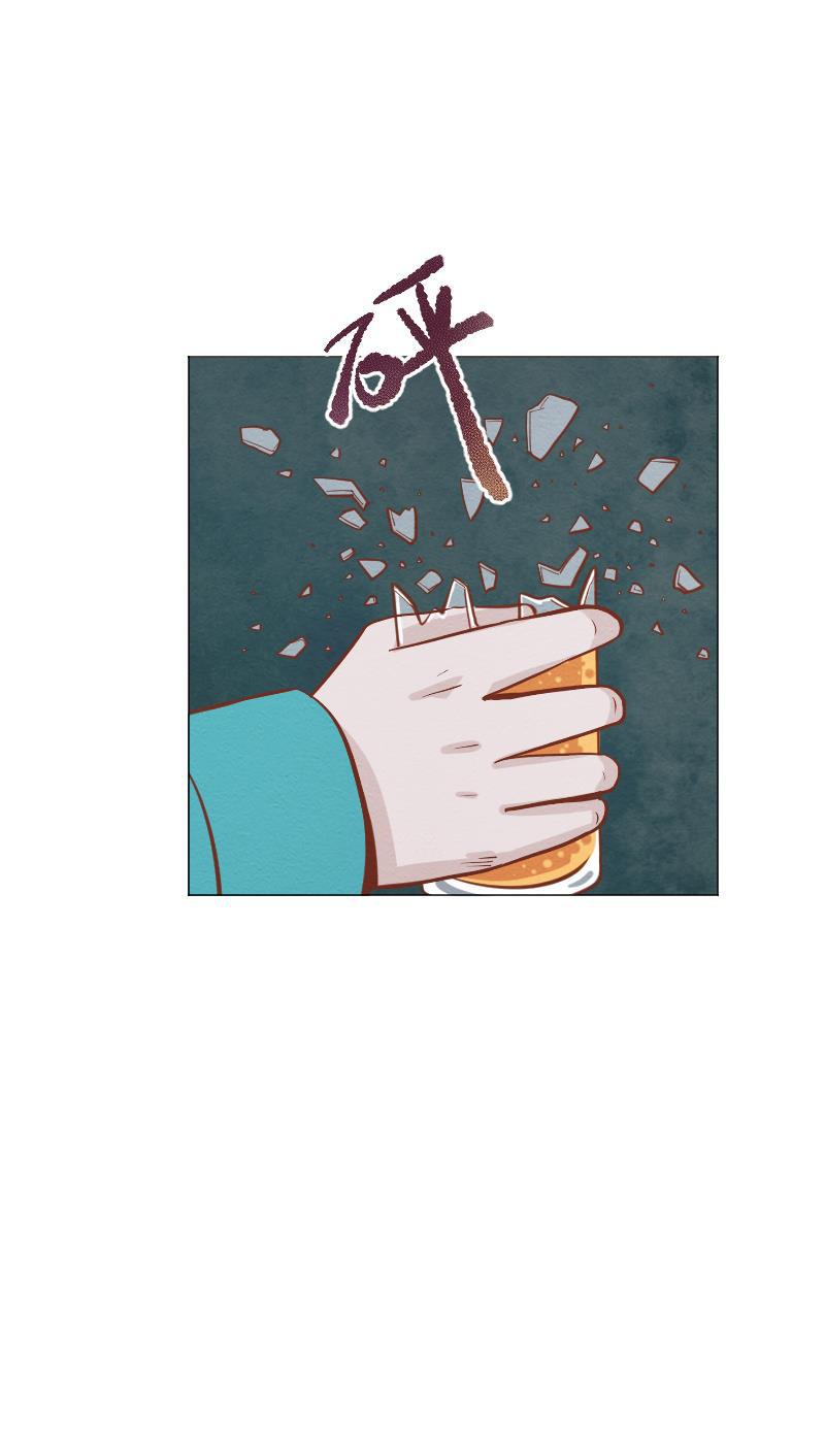 火影h同人漫画韩漫全集-第三十八回 KTV调查报告无删减无遮挡章节图片 