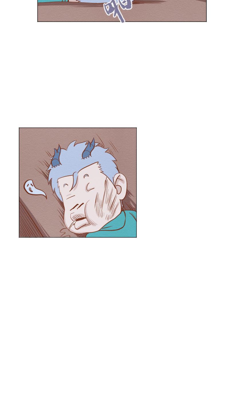 火影h同人漫画韩漫全集-第三十八回 KTV调查报告无删减无遮挡章节图片 