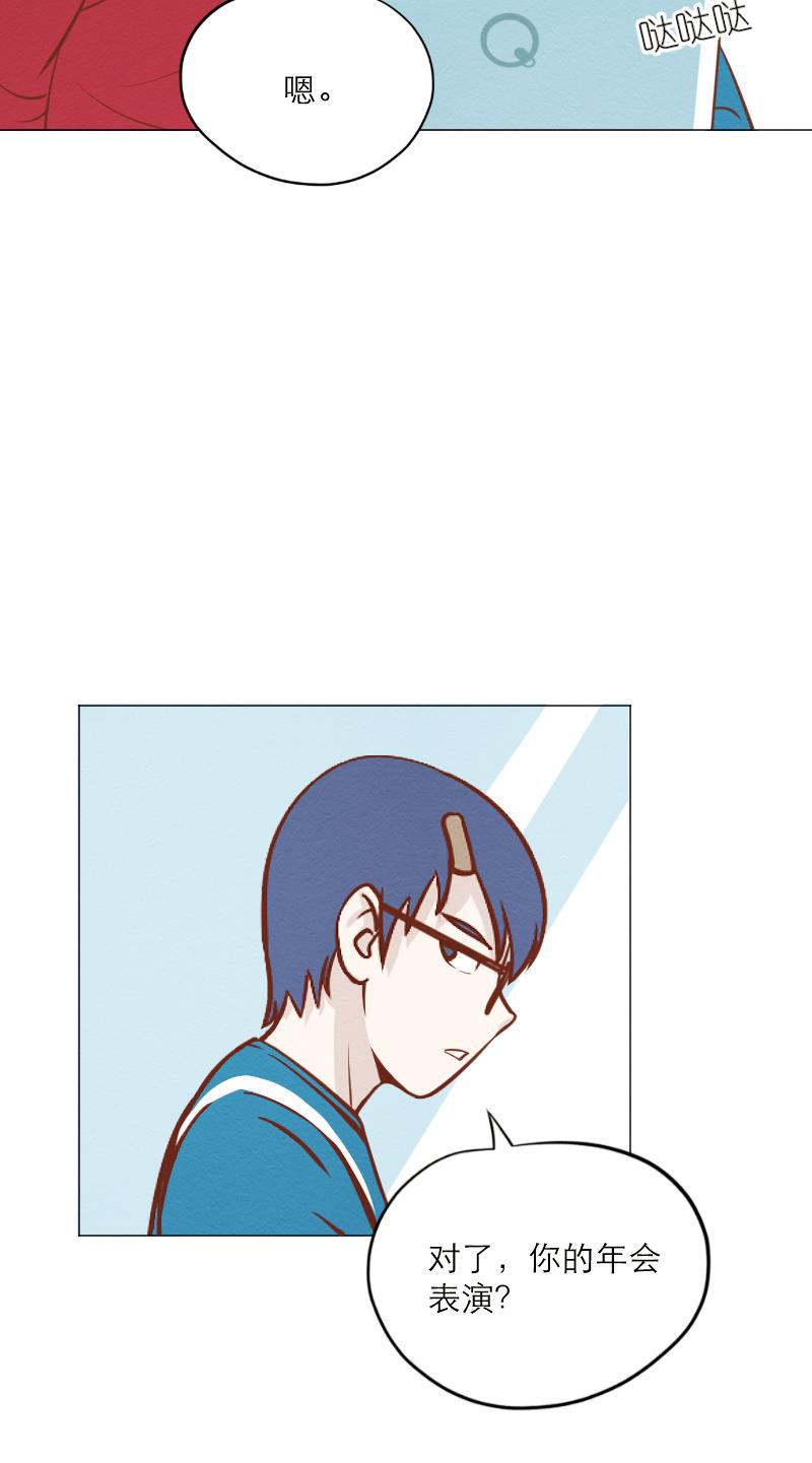 火影h同人漫画韩漫全集-第三十八回 KTV调查报告无删减无遮挡章节图片 