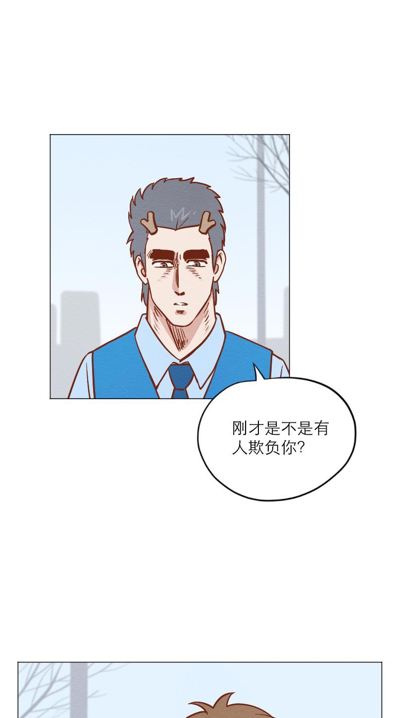 火影h同人漫画韩漫全集-第四十回 伤害无删减无遮挡章节图片 