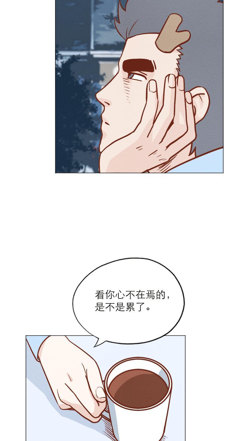 火影h同人漫画韩漫全集-第四十回 伤害无删减无遮挡章节图片 