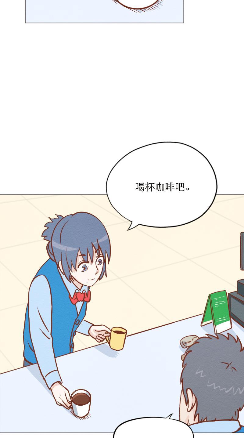 火影h同人漫画韩漫全集-第四十回 伤害无删减无遮挡章节图片 