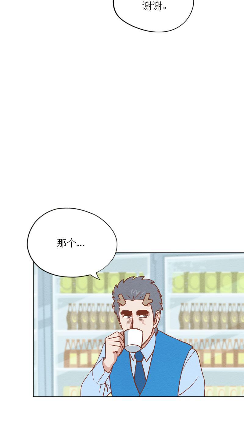 火影h同人漫画韩漫全集-第四十回 伤害无删减无遮挡章节图片 