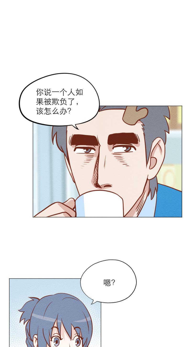 火影h同人漫画韩漫全集-第四十回 伤害无删减无遮挡章节图片 