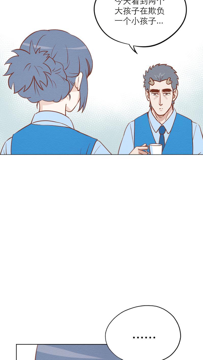 火影h同人漫画韩漫全集-第四十回 伤害无删减无遮挡章节图片 