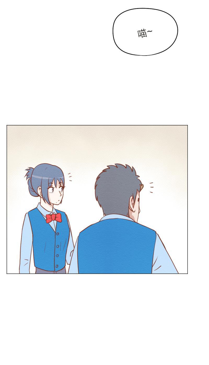 火影h同人漫画韩漫全集-第四十回 伤害无删减无遮挡章节图片 