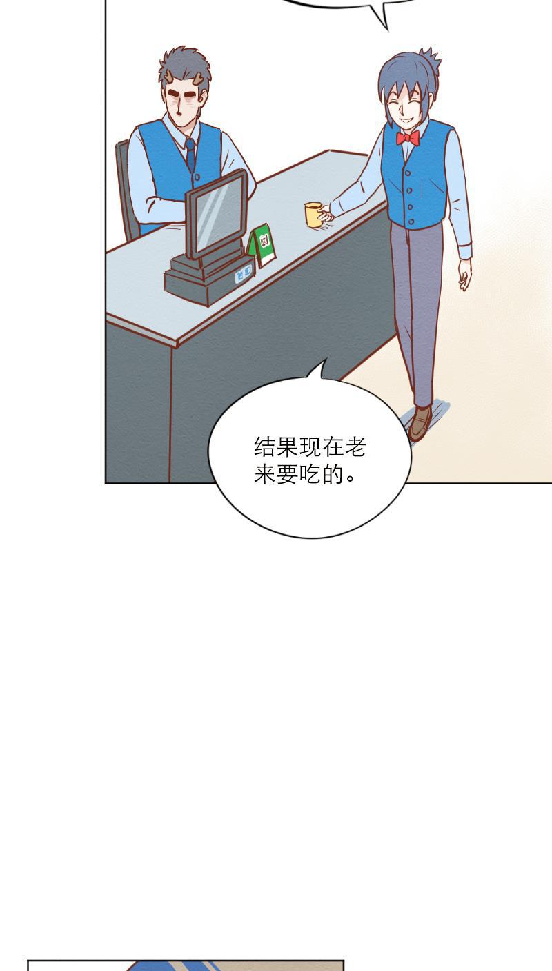 火影h同人漫画韩漫全集-第四十回 伤害无删减无遮挡章节图片 