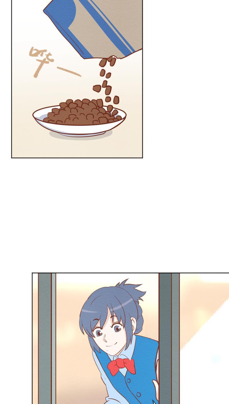 火影h同人漫画韩漫全集-第四十回 伤害无删减无遮挡章节图片 