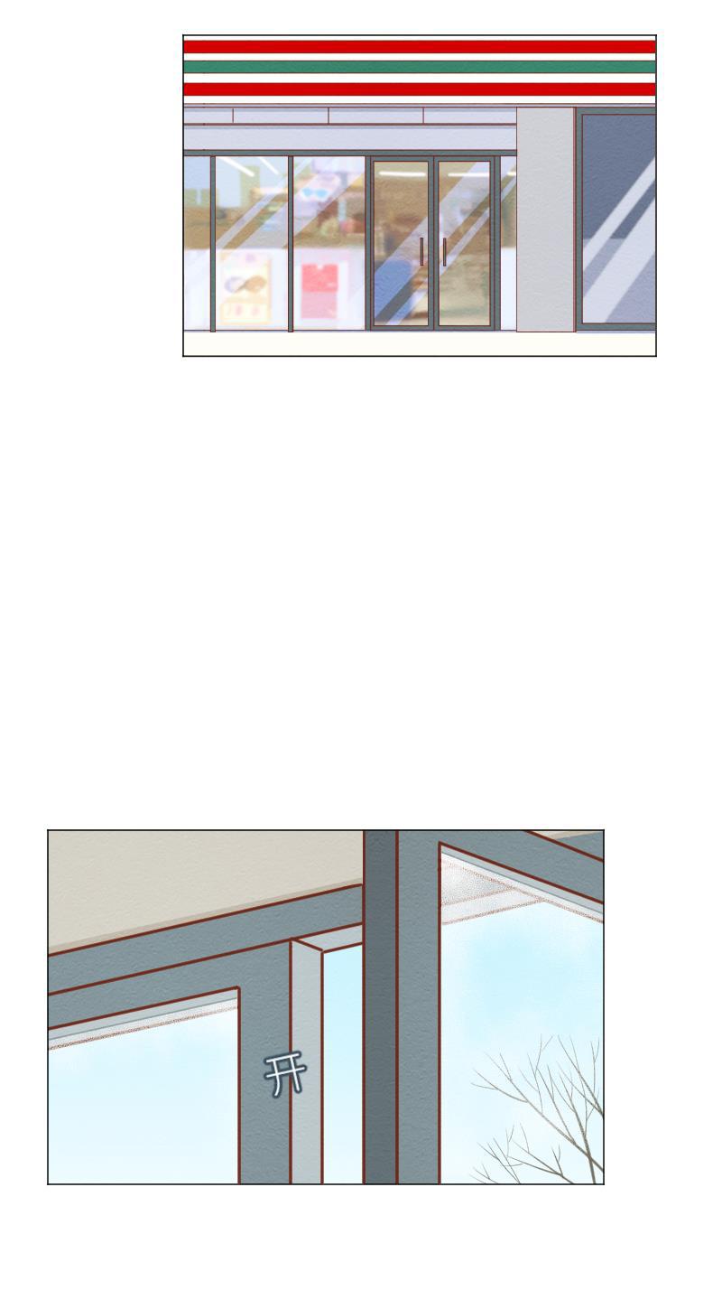 火影h同人漫画韩漫全集-第四十回 伤害无删减无遮挡章节图片 