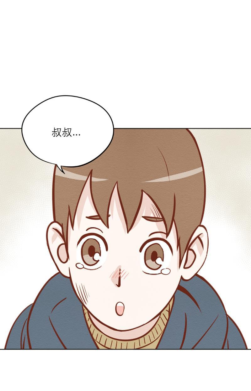 火影h同人漫画韩漫全集-第四十回 伤害无删减无遮挡章节图片 