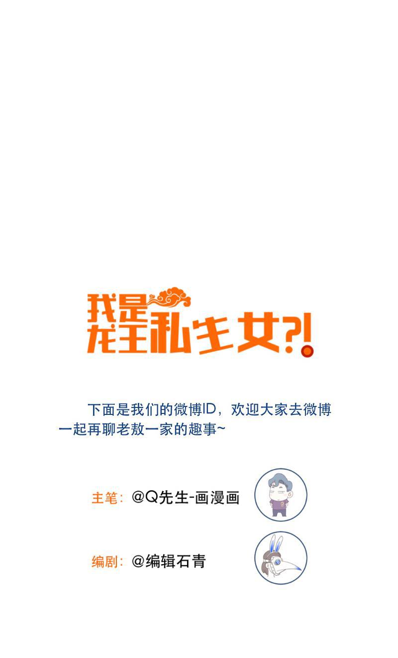 火影h同人漫画韩漫全集-第四十回 伤害无删减无遮挡章节图片 