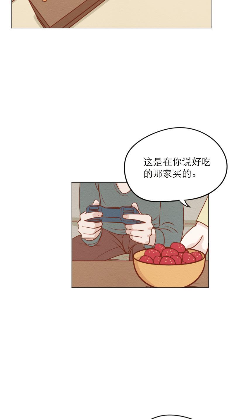 火影h同人漫画韩漫全集-第四十二回 愿望杂货店无删减无遮挡章节图片 