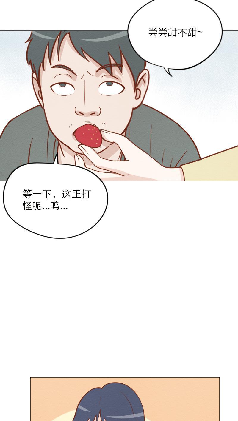 火影h同人漫画韩漫全集-第四十二回 愿望杂货店无删减无遮挡章节图片 