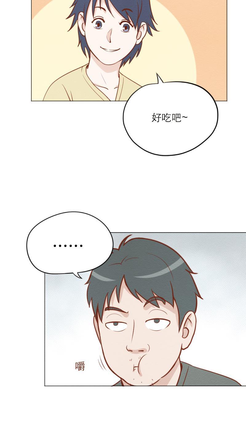 火影h同人漫画韩漫全集-第四十二回 愿望杂货店无删减无遮挡章节图片 