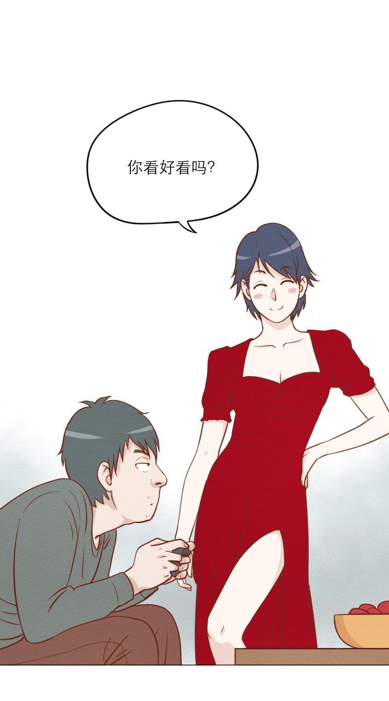 火影h同人漫画韩漫全集-第四十二回 愿望杂货店无删减无遮挡章节图片 