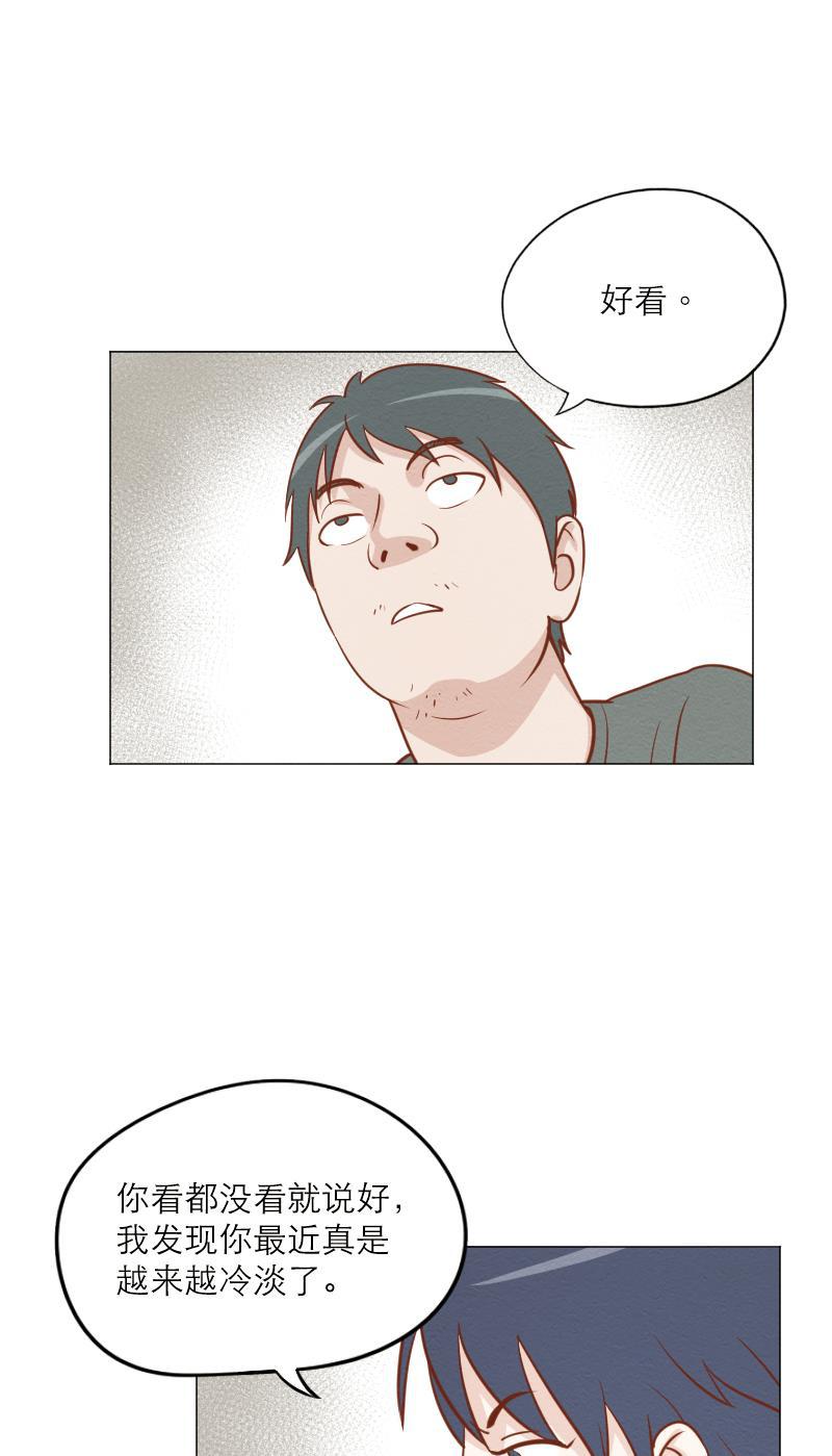 火影h同人漫画韩漫全集-第四十二回 愿望杂货店无删减无遮挡章节图片 