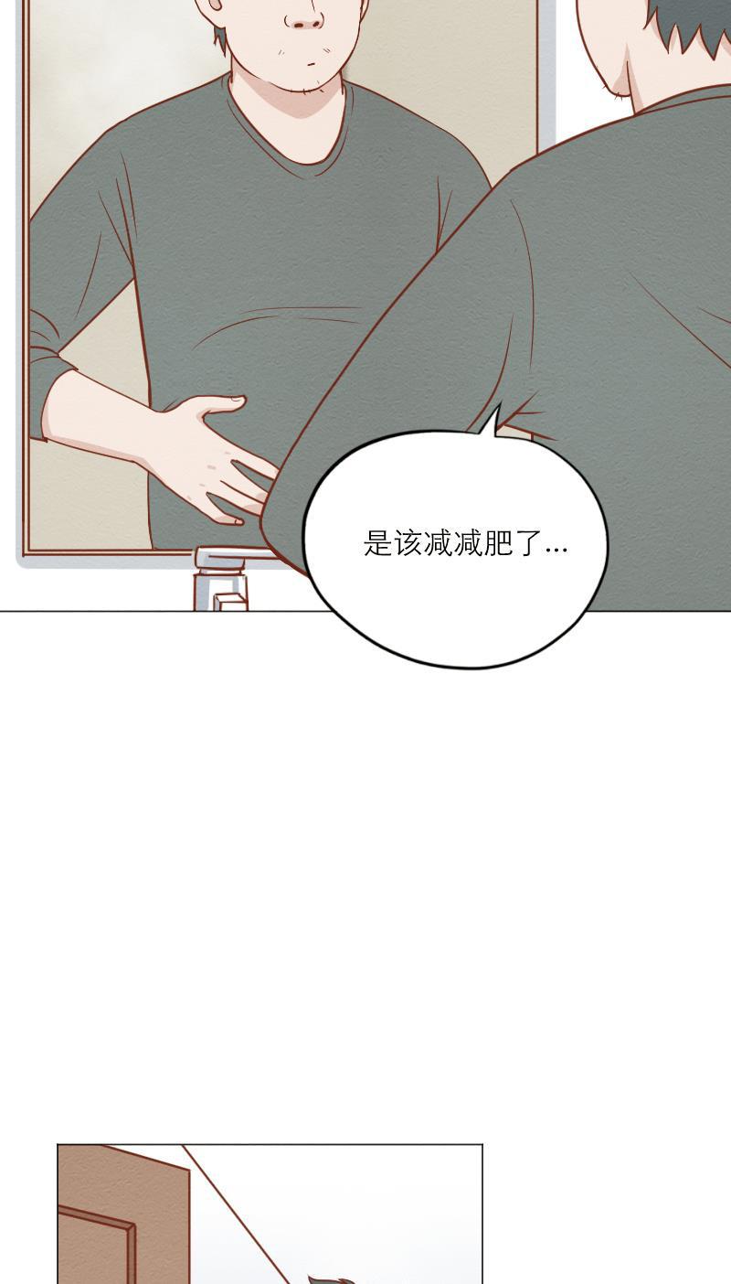 火影h同人漫画韩漫全集-第四十二回 愿望杂货店无删减无遮挡章节图片 
