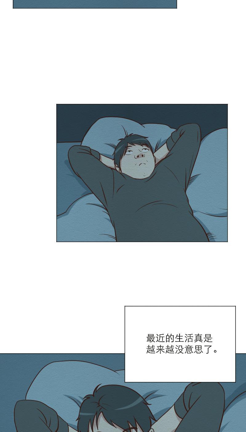 火影h同人漫画韩漫全集-第四十二回 愿望杂货店无删减无遮挡章节图片 