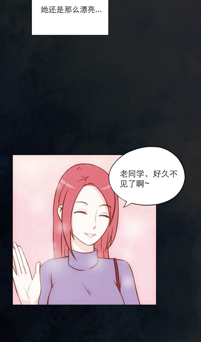 火影h同人漫画韩漫全集-第四十二回 愿望杂货店无删减无遮挡章节图片 
