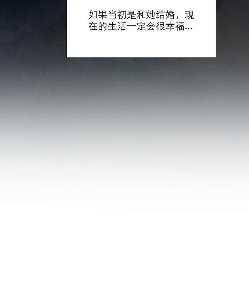火影h同人漫画韩漫全集-第四十二回 愿望杂货店无删减无遮挡章节图片 