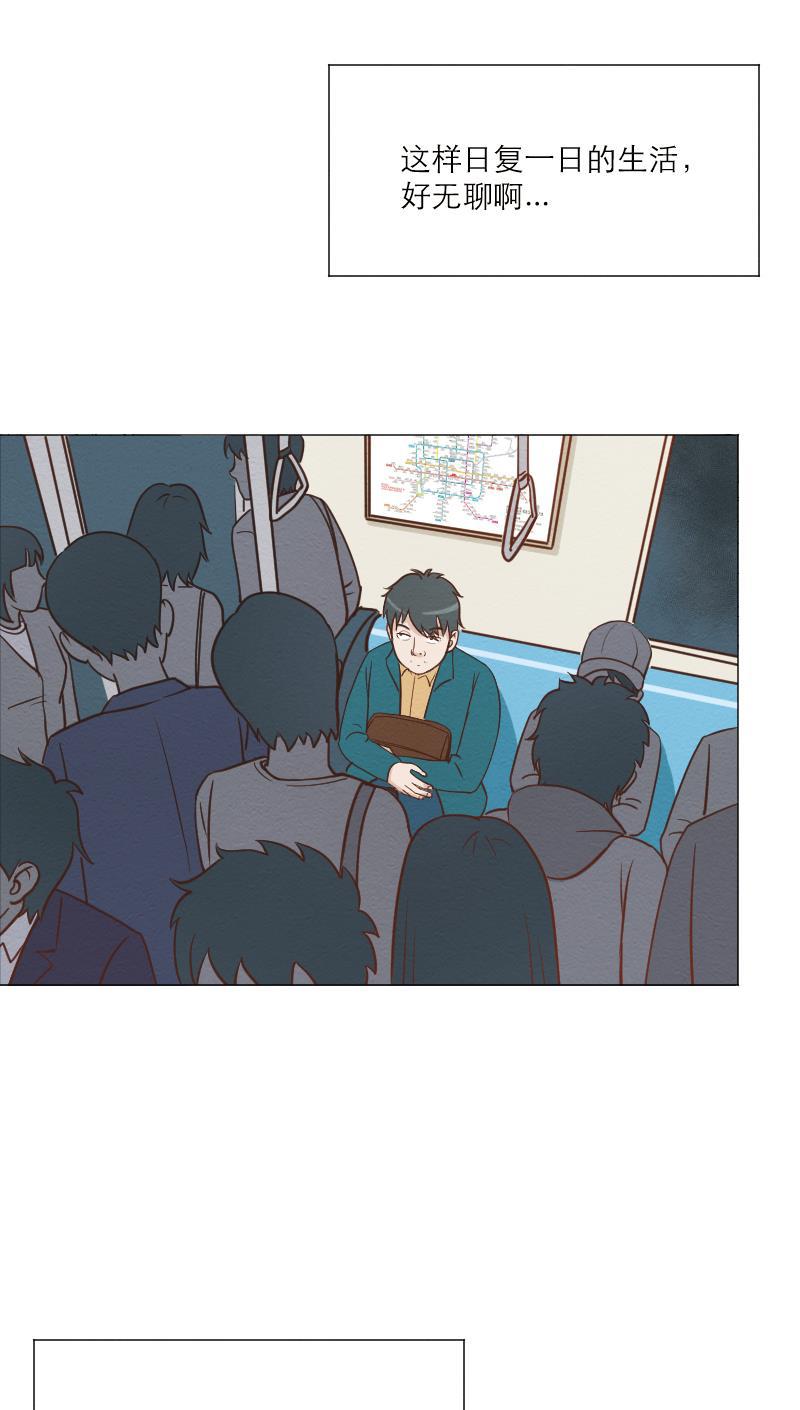火影h同人漫画韩漫全集-第四十二回 愿望杂货店无删减无遮挡章节图片 
