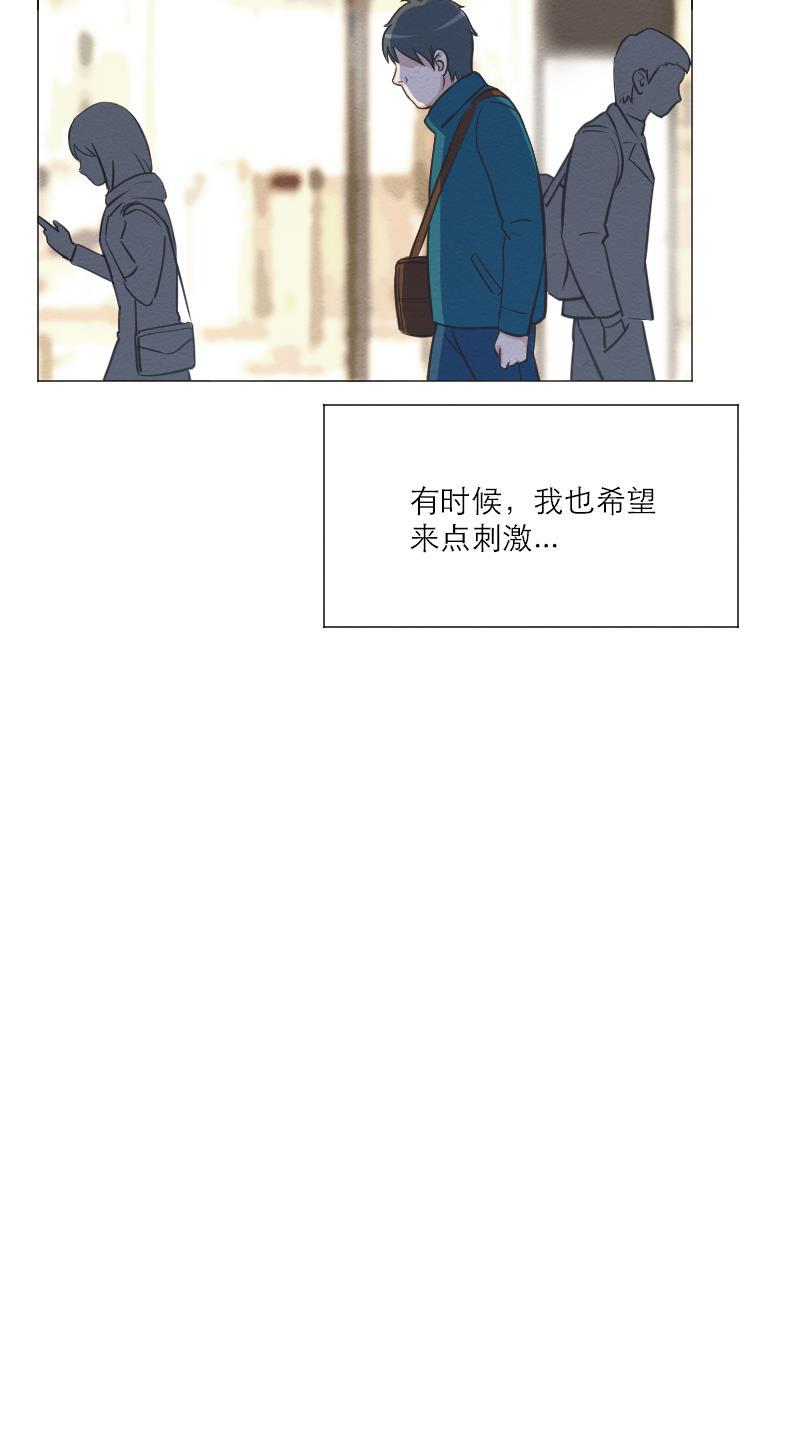 火影h同人漫画韩漫全集-第四十二回 愿望杂货店无删减无遮挡章节图片 