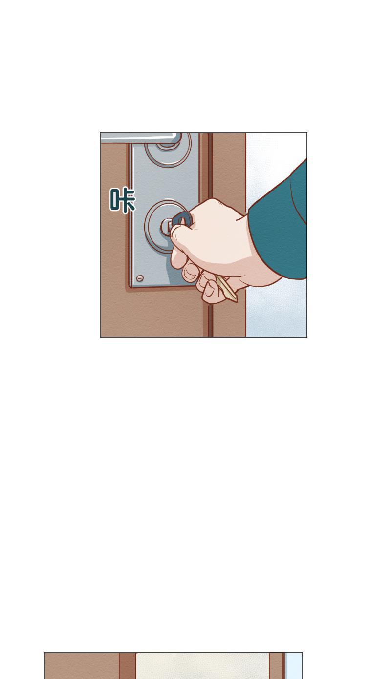 火影h同人漫画韩漫全集-第四十三回 心动眼药水无删减无遮挡章节图片 