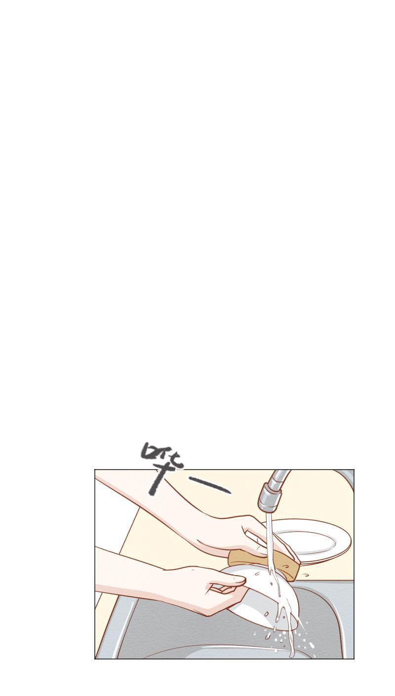 火影h同人漫画韩漫全集-第四十四回 爱情的感觉无删减无遮挡章节图片 