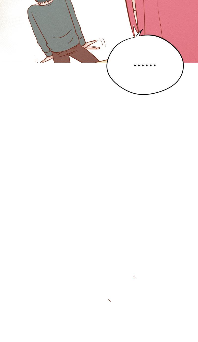 火影h同人漫画韩漫全集-第四十四回 爱情的感觉无删减无遮挡章节图片 