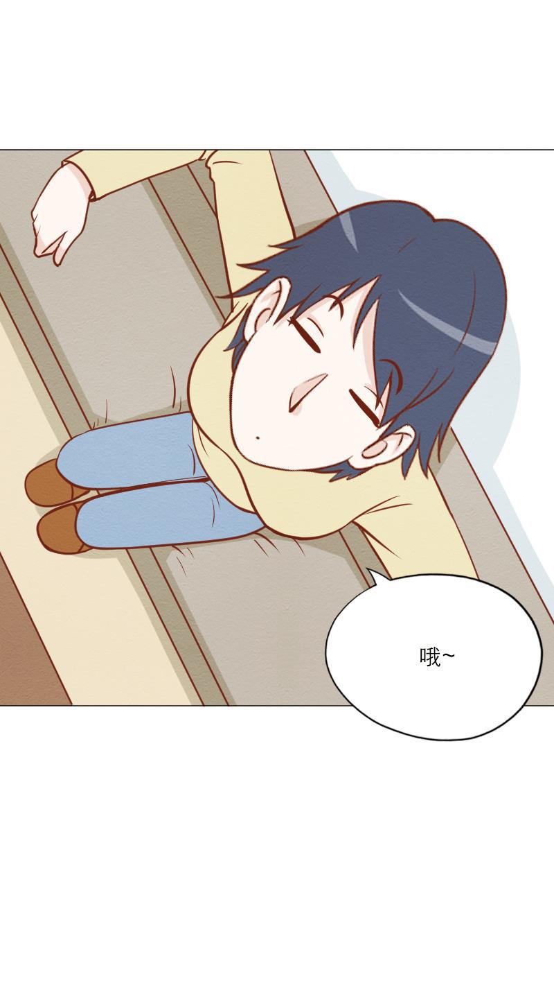 火影h同人漫画韩漫全集-第四十四回 爱情的感觉无删减无遮挡章节图片 