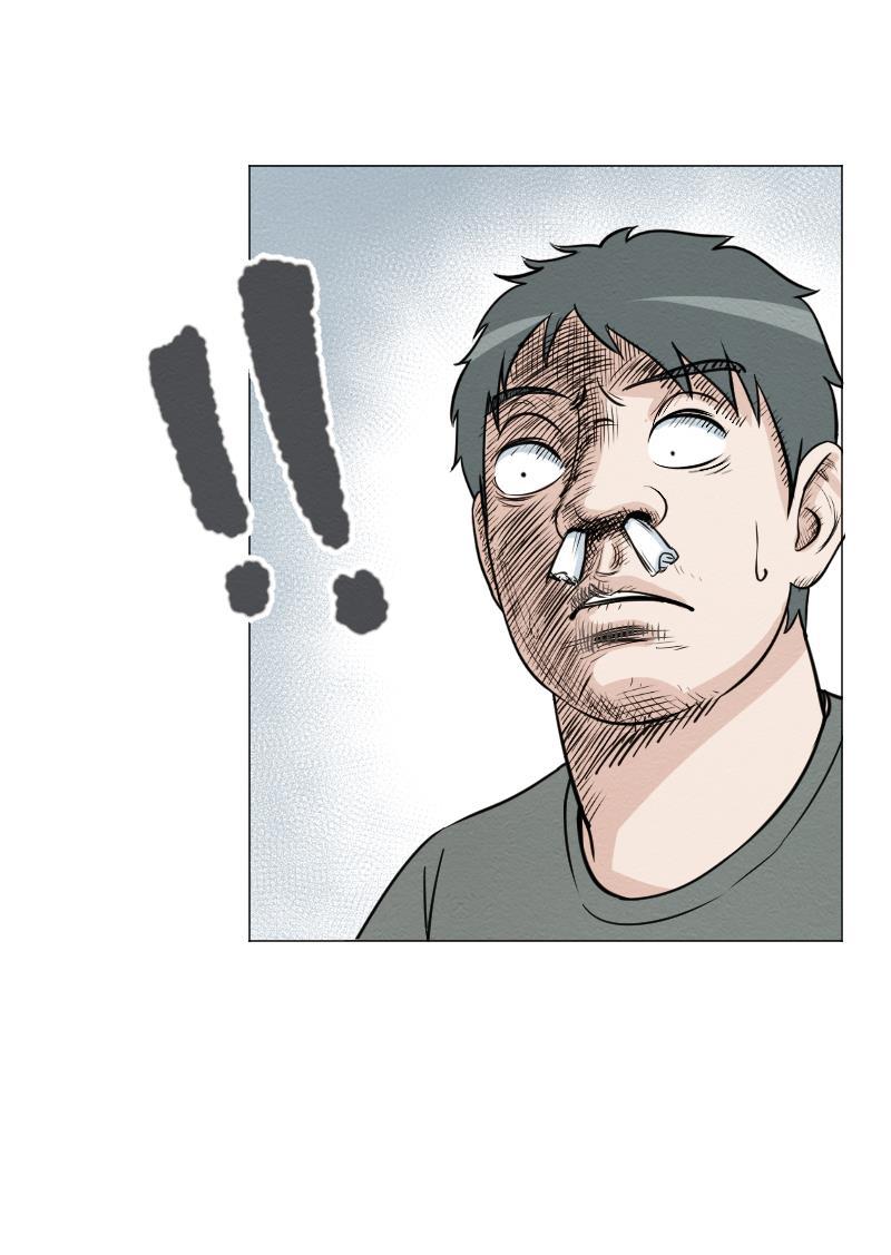 火影h同人漫画韩漫全集-第四十四回 爱情的感觉无删减无遮挡章节图片 