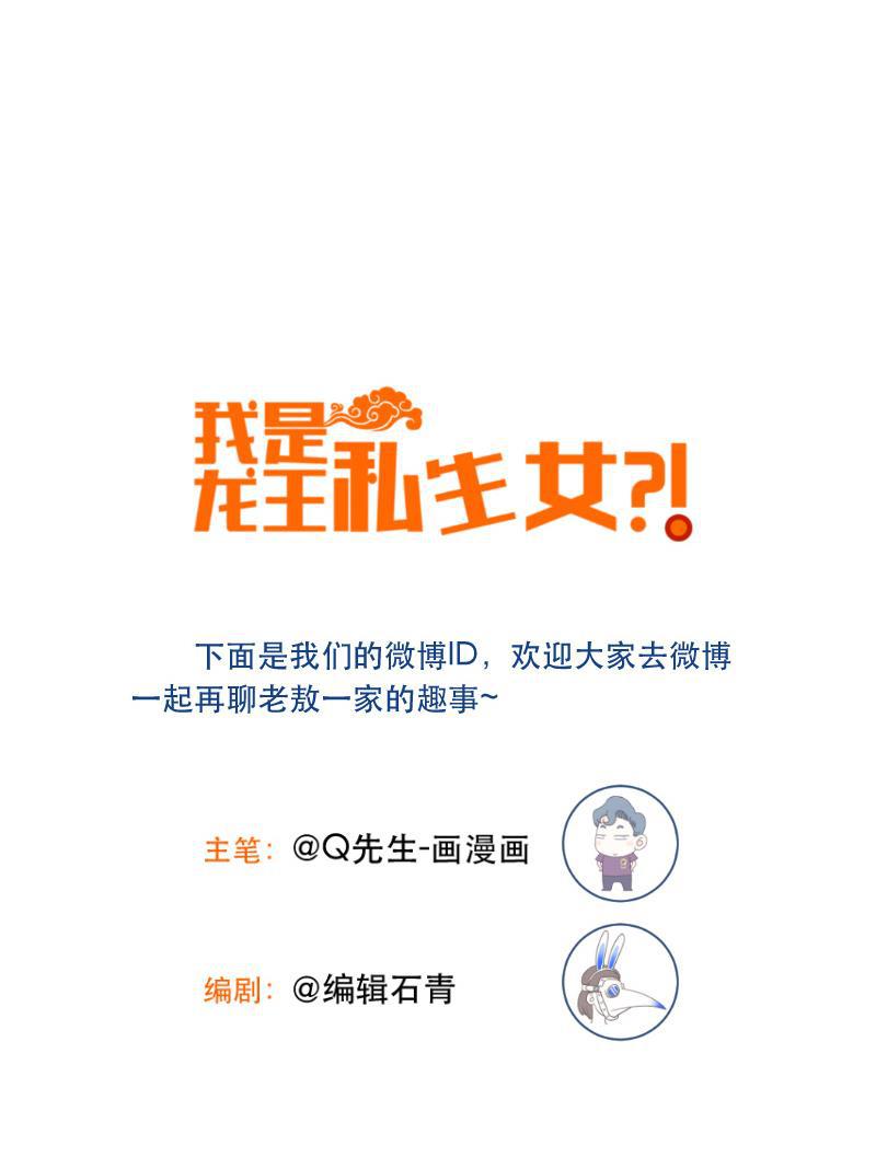火影h同人漫画韩漫全集-第四十四回 爱情的感觉无删减无遮挡章节图片 