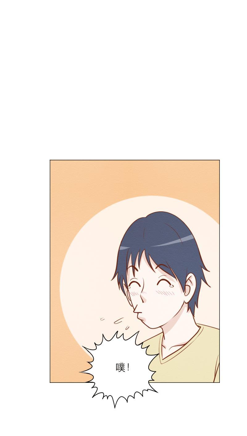 火影h同人漫画韩漫全集-第四十五回 最爱之人（上）无删减无遮挡章节图片 