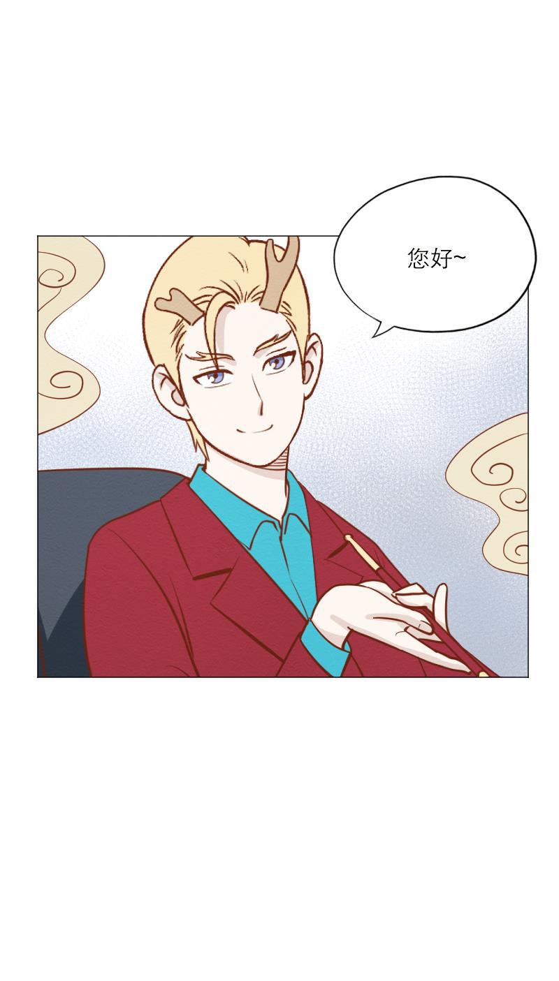 火影h同人漫画韩漫全集-第四十五回 最爱之人（上）无删减无遮挡章节图片 