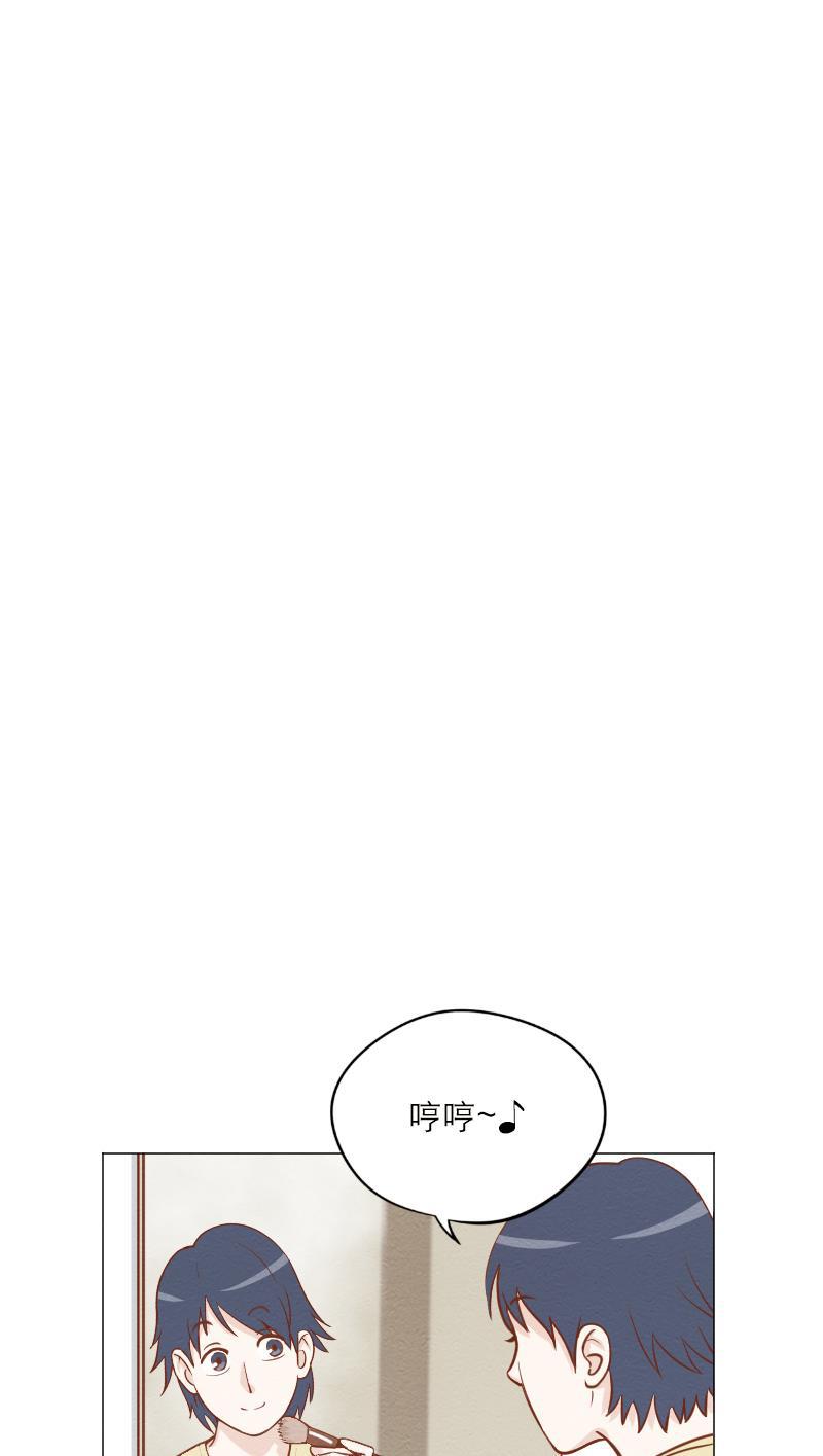 火影h同人漫画韩漫全集-第四十五回 最爱之人（上）无删减无遮挡章节图片 