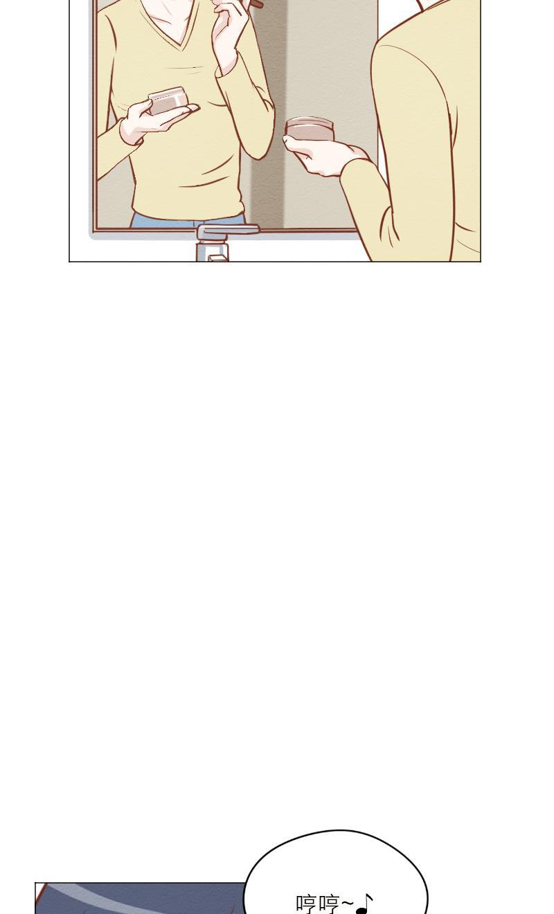 火影h同人漫画韩漫全集-第四十五回 最爱之人（上）无删减无遮挡章节图片 