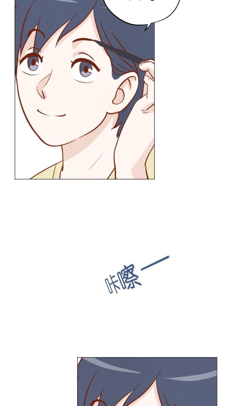 火影h同人漫画韩漫全集-第四十五回 最爱之人（上）无删减无遮挡章节图片 